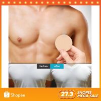 5 Pairs Men Breast Patch Silicone Nipple Cover Disposable Protective Pad Sticker