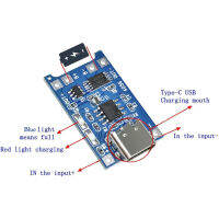 ส่งจากไทย ส่งจากไทย TP4056 TypeC  โมดูลชาร์จแบตลิเธียม 18650, Li-ion, Li-po 5V 1A Adapter มีเก็บเงินปลายทางพร้อมส่งทันที !!