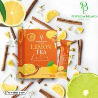 (3กล่อง)เครื่องดื่มชามะนาว Lemon Tea Fiber ชามะนาว ไฟเบอร์ 1 กล่อง บรรจุ 3 ซอง ทานก่อนนอน 1 ซอง