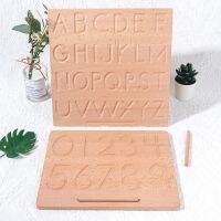 [COD] Factory price wholesale wooden concave-convex groove practice word board early education numbers and letters geometric figure beech braille