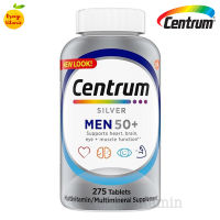 เซนทรัม ซิลเวอร์ Centrum Silver Mens 50+, 275 Tablets วิตามินรวม และเกลือแร่ สำหรับผู้ชาย อายุ 50 ปีขึ้นไป