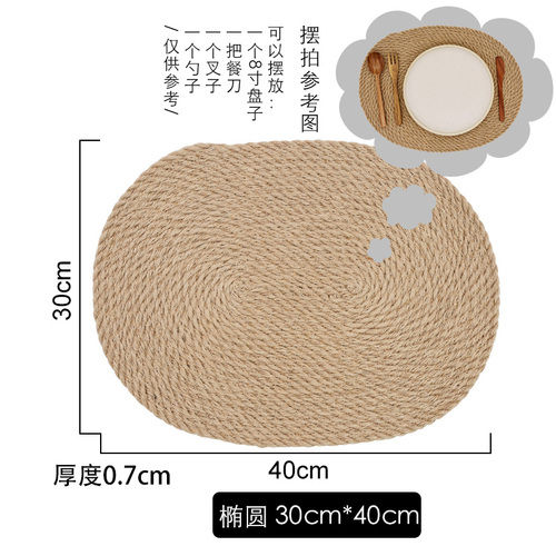 japanese-style-linen-woven-heat-insulation-pad-household-anti-scalding-placemat-table-mat-coaster