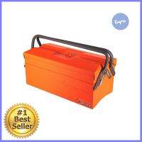 กล่องเครื่องมือเหล็ก PROFESSIONAL PUMPKIN 16 นิ้ว สีส้มSTEEL TOOL BOX PROFESSIONAL PUMPKIN 16" ORANGE **คุ้มที่สุดแล้วจ้า**