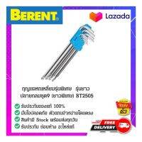 กุญเเจหกเหลี่ยมรุ่นพิเศษ  รุ่นยาว ปลายกลมชุด9 (ยาวพิเศษ) BT2505