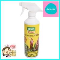 สเปรย์สมุนไพรป้องกันแมลง BISON 500 มล.INSECTICIDE REPELLENT SPRAY BISON 500ML **ลดราคาจัดหนัก **