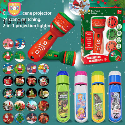 TS【ready Stock】Children Christmas Projector Flashlight Cute Cartoon Animal Letter Fruit Early Education Story Fun Projector Toy【cod】