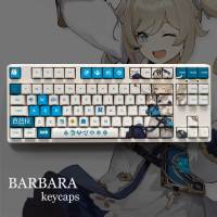 Genshin ปุ่มลัดวัสดุ BARBARA Pbt 108ชุดปุ่มสำหรับคีย์บอร์ดแบบกลไก Oem Profile Keycaps เท่านั้น Manyudou