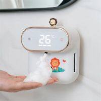 ■■ Cute Automatic Liquid Foam Soap Dispenser Induction Wash Tool Household Rechargeable Wall-Mounted Small Hand Sanitizer Machine