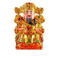 Buddha Statue Of Gold Wealth 8/10/12 Inch Gold-Plated Porcelain Ruyi God Of Wealth Ornament Family Worship Temple China Figurine