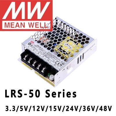 {“》 -- หมายถึงซีรีย์ LRS-50 50W 3.3V 5V 12V 15V 24V 36V 48V สวิตช์จ่ายไฟสลับเอาต์พุตเดี่ยว