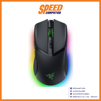 RAZER COBRA-PRO เมาส์ / By Speed Computer