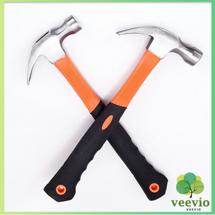 veevio-ค้อนตอกตะปู-ค้อนเล็กหัวเหล็กด้ามพลาสติก-ฆ้อน-ขนาดพกพา-ฆ้อนตอกสมอบก-hammer