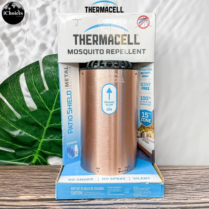 [THERMACELL] PATIO SHIELD Metal Edition Mosquito Repellent 15ft Zone