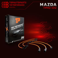 สายหัวเทียน MAZDA M1600 เครื่อง NA ตรงรุ่น - TOP PERFORMANCE JAPAN - TPMZ-012 - สายคอยล์ มาสด้า เอ็ม1600