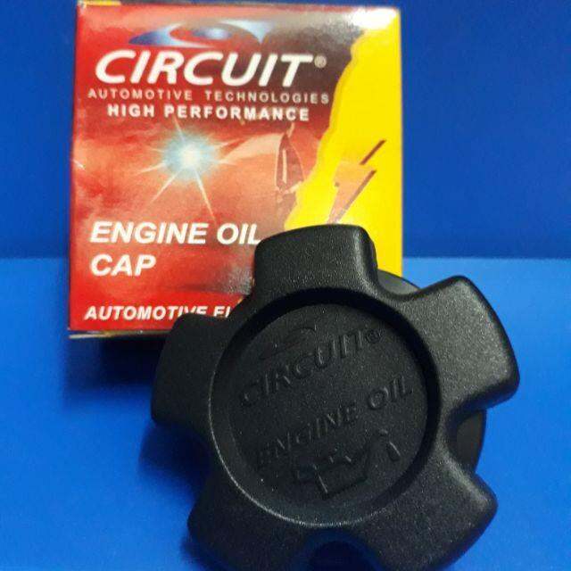 ENGINE OIL CAP (OC21) nissan Lazada PH