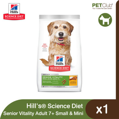 [PETClub] Hills Science Diet Senior Vitality Adult 7+ Small &amp; Mini - อาหารสุนัขสูงวัยพันธุ์เล็ก เพิ่มความคล่องแคล่ว