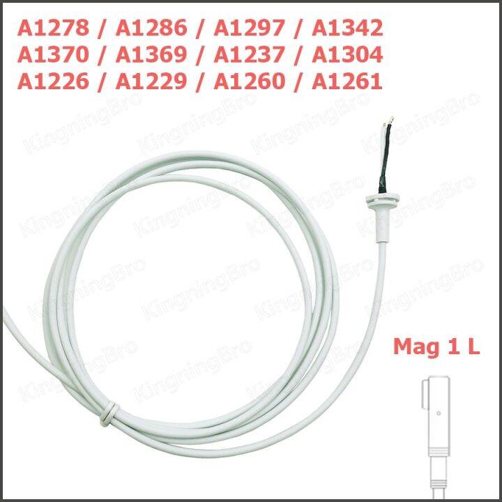 2023ใหม่-charger-adaptor-เพาเวอร์ไฟฟ้ากระแสตรง45w-60w-85w-สายเคเบิลสำหรับ-macbook-a1278โปร-a1286-a1297-a1369-a1466-a1465-a1370-a1502-a1425-a1181-a1398