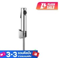 Kohler CUFF HYGIENE SPRAY WITH HOSE AND FIXED WALL BRACKET โคห์เลอร์ สายฉีดชำระรุ่นคัฟ ยาว 1.2 เมตร พร้อมสายอ่อนและขอแขวน K-98100X-CP (สายฉีด,ห้องน้ำ)