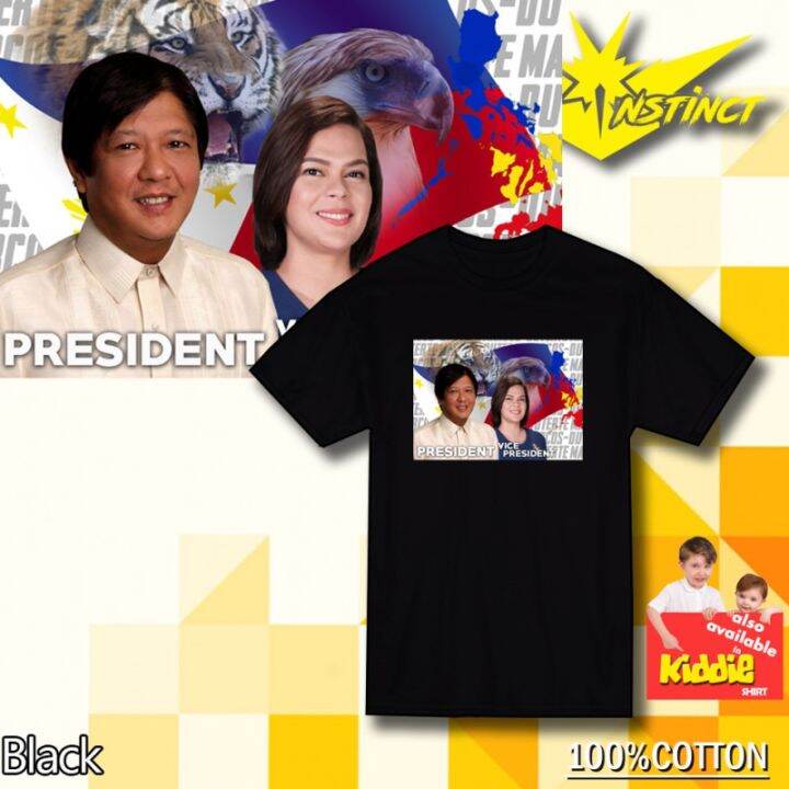 President BBM Bongbong Marcos & Vice President Sara Duterte Poster ...