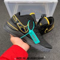 ΝΙΚΕ Lebron James NXXT Gen Basketball Shoes Fashion Stable Breathable Real Combat Ai Cushion For Men Basketball Shoes 12QISG sis8