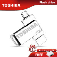 Toshiba USB Pen Drive 8GB 16GB 32GB 64GB 128GB 256GB 512GB 1/ 2 TB Premium Flash Drive