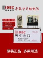 Genuine original IDEC and spring intermediate relay RJ2S-CL-D24 DC24V8 feet 5 1S A220 a 12 relay