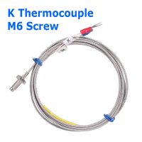 M6 Screw Probe K Type Thermocouple Temperature Sensor 0 ~ 500c 1M 2M Cable Wire For Industrial Temperature Measuring