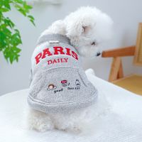 Pockets Hoodie Dog Clothes Traction Buckle Round Neck Hoodies Small Dogs Clothing Cat Gary Red Fashion Autumn Winter Pet Items