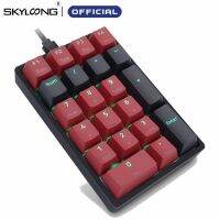 SKYLOONG Keyboard Numerik กลไก GK21S สำหรับนักเล่นเกมมินิบลูทูธสวิตช์กลคีย์บอร์ดเกมสำหรับ Win แท็บเล็ตแล็ปท็อป