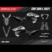 สติ๊กเกอร์วิบาก Honda CRF 300 L 2021 ทั้งคัน Graphic kit สติ๊กเกอร์เคลือบเงา สุดคุ้ม