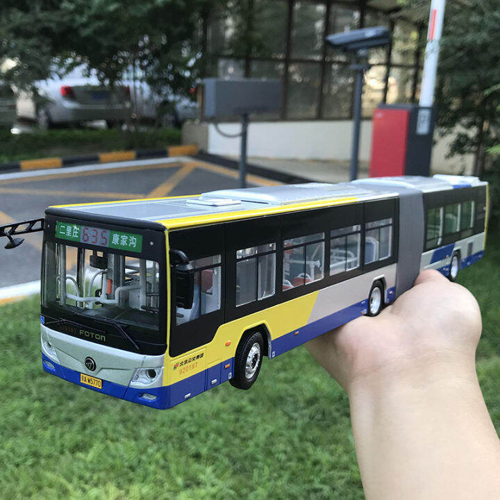 Original factory 1:43 Futian bus Beijing bus No.635 articulated dragon ...