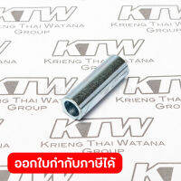 อะไหล่ 5007NF#47(70) PIPE 9