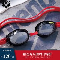 2023 Arena Genuine Group na Arena Swimming Goggles Professionally Imported Men and Women Universal Large Frame Casual Waterproof Anti-Fog HD Swimming Goggles