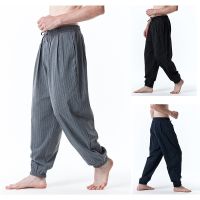 [COD] New Arrivals Mens Pants and Stripes Loose Size Elastic Waist Tether Leg