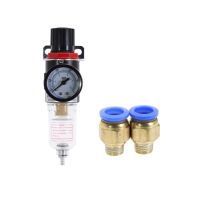 Free Shipping AFR2000 Car accessories Air Pressure Regulator Water Separator Trap Filter Airbrush Compressor w Fittings