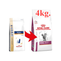 (แพ็คเกจใหม่)Royal Canin Renal Select อาหารสำหรับแมวไต 4kg.(ส่งฟรี)(พร้อมส่ง!!!)