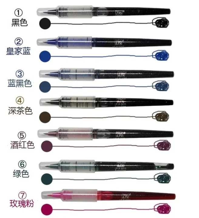 cc-zig-cocoiro-lettering-pens-lp-r-030s-extra-calligraphy-ink-refill-cartridge-12-colors-japan