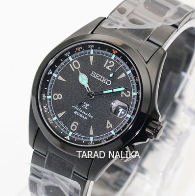 นาฬิกา Seiko Prospex Alpinist Black Series Night Vision SPB337J1 Limited Edition (ของแท้ รับประกันศูนย์) Tarad Nalika