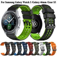 22mm Strap For Samsung Gear S3 Classic / Frontier Silicone Band Bracelets For Samsung Galaxy Watch 3 45mm Replacement Wristband