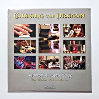 แผ่นเสียง Various – Chasing The Dragon, Audiophile Recordings (ทดสอบและอวดระบบเครื่้องเสียงของคุณ)