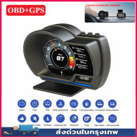 แท้100%!!OBD2 Smart Gauge Digital/Display Meter A500 OBD2+PSI+GPS ล่าสุด 2022 สมาร์ทเกจ เกจวัดความร้อน ฟั่งชั่นภาษาไทยทั้งหมด