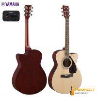 Yamaha FSX315C กีตาร์โปร่งไฟฟ้า Yamaha รุ่น FSX315C สินค้าของแท้เช็คเลขcodeได้แน่นอน