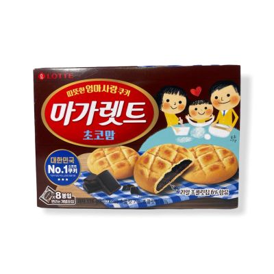 ขนมเกาหลี ขนมคุกกี้สอดไส้ช็อคโกแลต lotte margaret chocolate 롯데 마가렛트 초코맘 176g