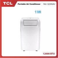 พร้อมส่ง!! TCL แอร์เคลื่อนที่ 12000BTU รุ่น TAC-12CPA/KV/MZ portable air conditioner Touch Control LED Displayประกัน 5ปี