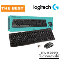 KEYBOARD &amp; MOUSE (คีย์บอร์ด+เมาส์) LOGITECH (2in1) WIRELESS MK270R (BLACK) คีย์ไทย-อังกฤษ