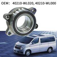 Front Wheel Hub Bearing for Elgrand E51 2.5 3.5 ABS 2002-2010 40210-WL000, 40210-WL020, 0282E51MF