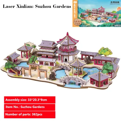 FEOOE World Famous Building 3D Puzzle Ancient Building Model Mortise and Tenon Structure Suzhou Garden Complex Puzzle LAZ