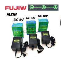 FUJIW ACADAPTOR MODEL M21N DC 6V,9V,12V เขียว (-ใน+นอก) INPUT AC220V 50/60Hz OUTPUT DC 500-800MA  ขนาดเเจ็ค ขอบนอก5*5mm ขอบใน2.1mm