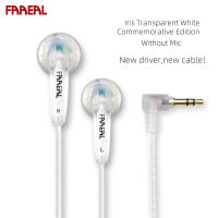 FAAEAL Iris หูฟัง In-Ear Hifi หูฟังแบบมีสาย32 Ohms หูฟังเอียร์บัดขนาด3.5มม. 106db 15.4มม. เส้นผ่าศูนย์กลางของหน่วยหูฟังแบบไดนามิกความยาว1.2ม. หูฟังมีสายสำหรับเล่นกีฬาไมโครโฟนไม่มีปลายหูให้เลือกเสี่ยวหมี่/หัวเว่ย/ ไอโฟน