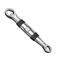 WEEKS Double End Wrench with Adjustable Nut Multifunctional Hand Tool Household Combination Wrench